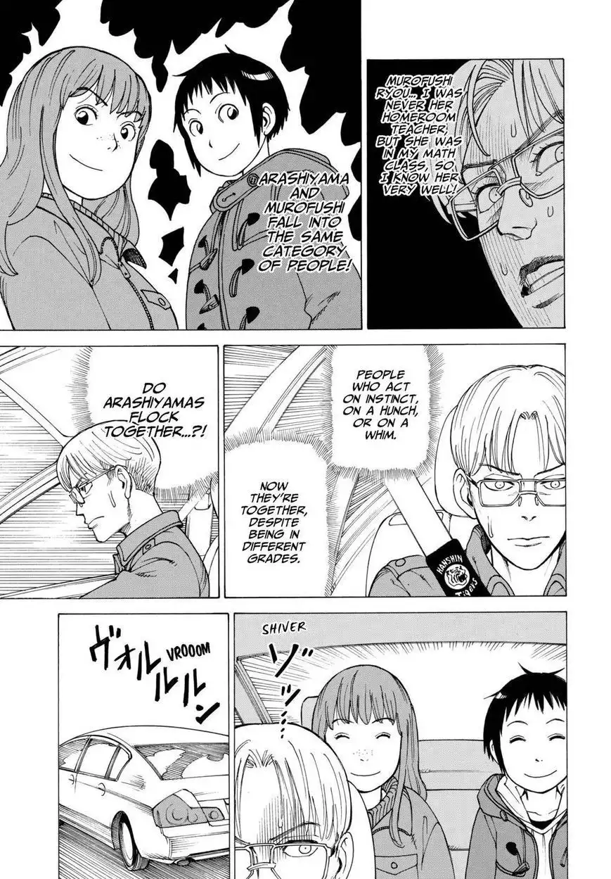 Soredemo Machi wa Mawatteiru Chapter 121 13